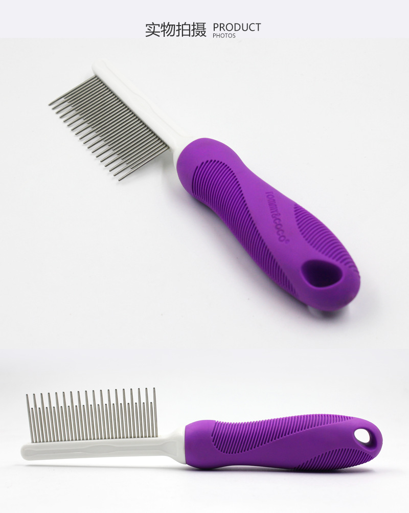 Custom Grooming Comb - Image 5